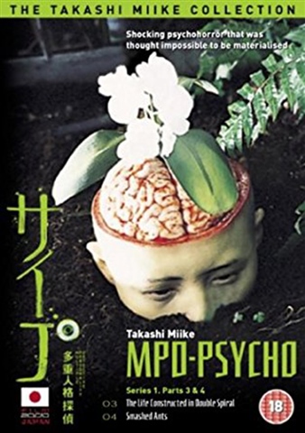 MPD Psycho, Pts 3 & 4 - CeX (UK): - Buy, Sell, Donate